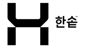 '인테리어비 전가' 공정위 조사받던 한솥, 상생안 마련 자진시정