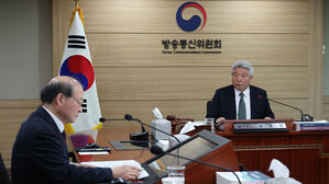 방통위, 위치정보보호법 위반 애플&middot;구글에 과징금 부과