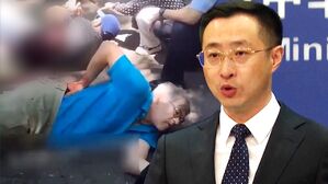 [영상] 대낮 중국 공원서 미국인 '흉기 피습' 사건&hellip;중국 "양국 교류 해치지 않을 것" 선 긋기