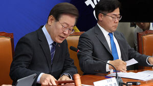 민주, 국회의장 &middot; 원내대표 경선 '당원 투표' 반영 확정