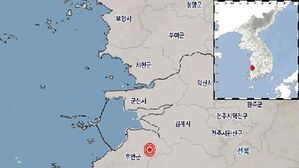 부안 15차례 여진 이어져&hellip;규모 3.1도 관측