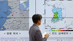 '올해 최강' 지진에&hellip;부안 내소사 지붕 &middot; 개암사 불상 훼손