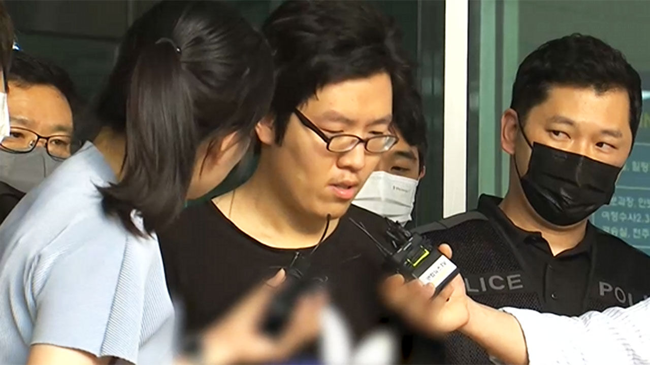 최윤종