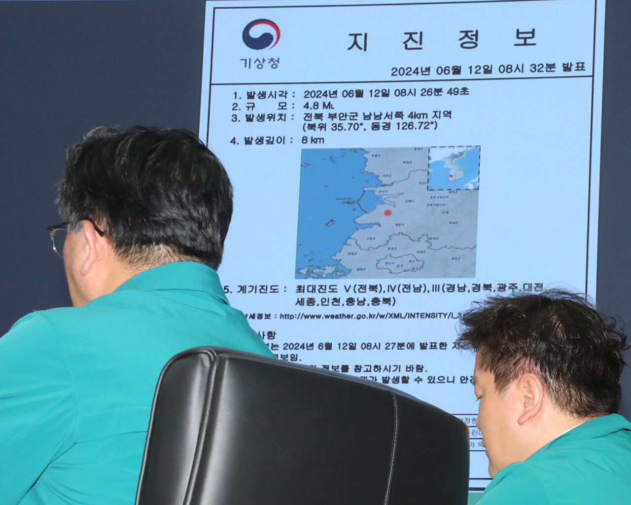 심영구 뉴스스프링
