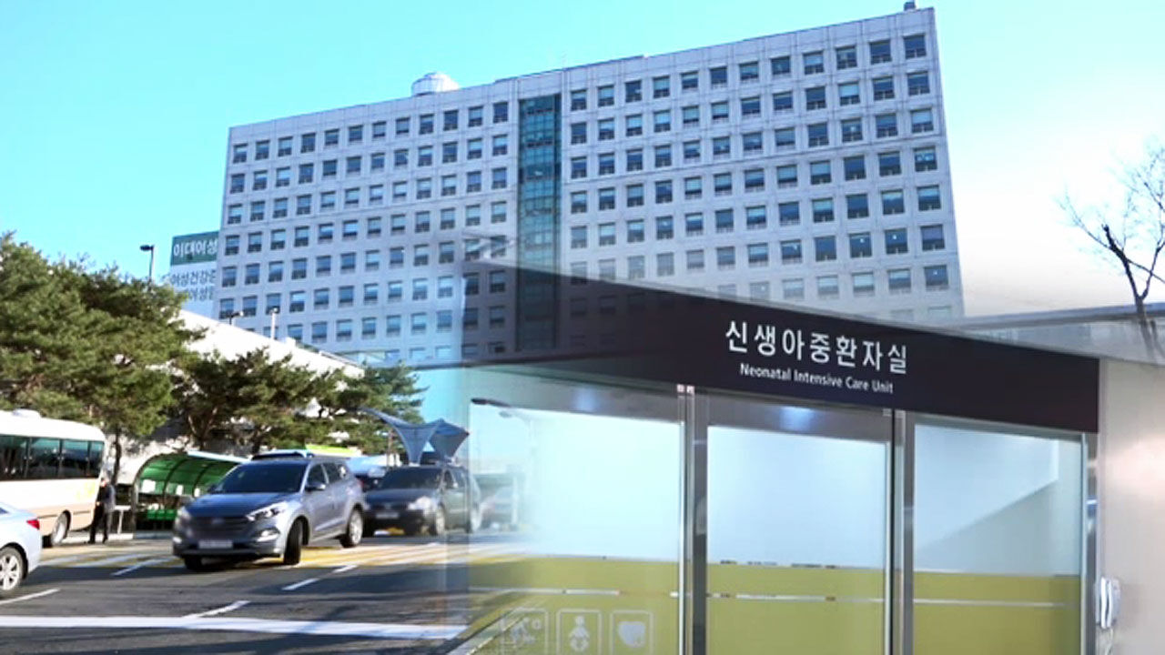 정명원 뉴스스프링