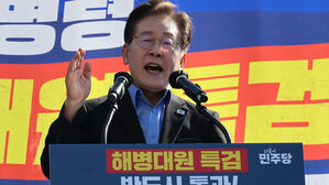 이재명 "비극 반복 않게 채 해병 어머니 호소 거부 말라"