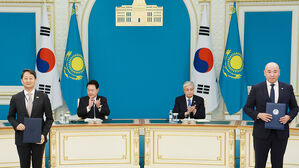 카자흐 핵심광물 탐사부터 생산까지 전방위 참여 기회 열렸다