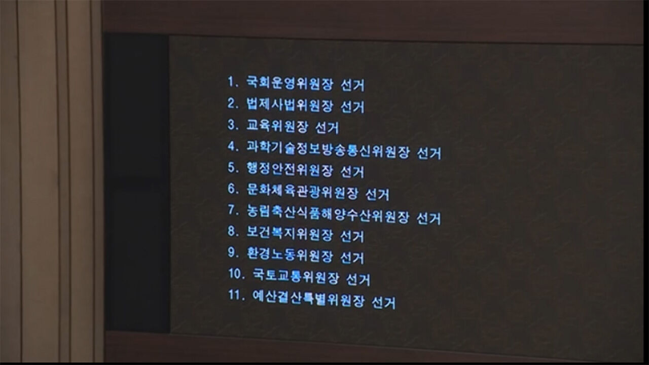박찬범 취재파일 사진 1-2