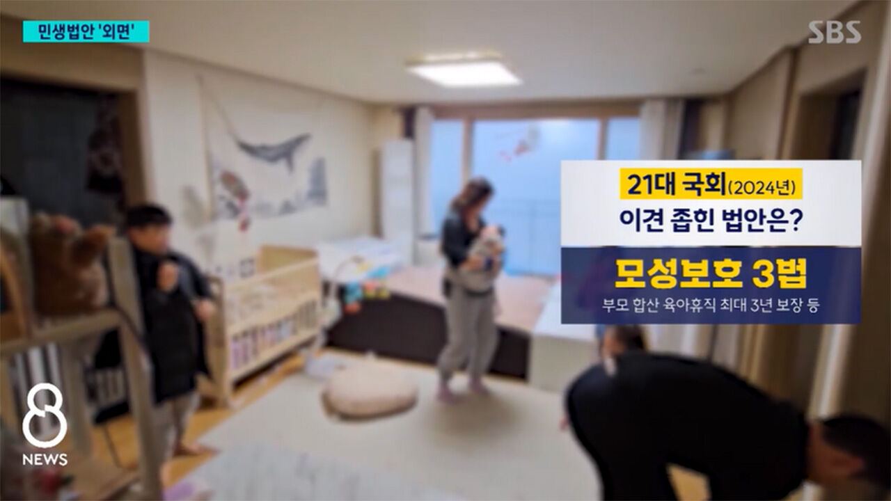 박찬범 취재파일 사진 5