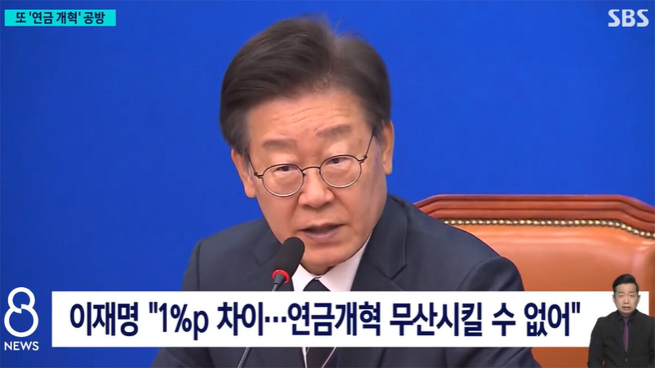박찬범 취재파일 사진 7
