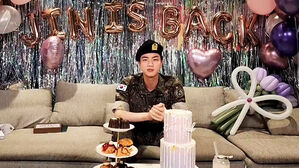 돌아온 BTS 진 "기다려주셔서 감사&hellip;아미의 빛 될게요"