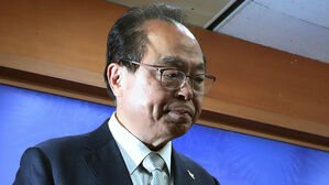 오거돈 '부산판 블랙리스트' 손배소서 패소&hellip;8억여 원 배상해야