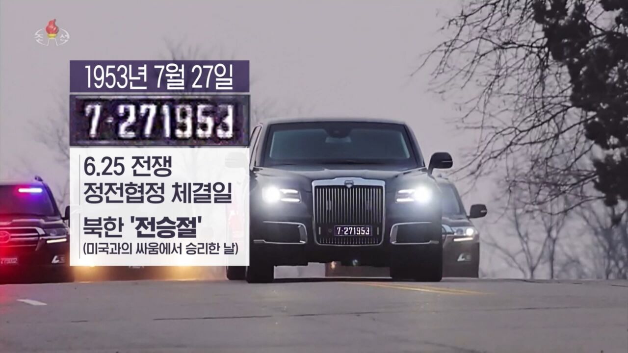 스프/ 북한 공수부대 훈련참사와 그 이후