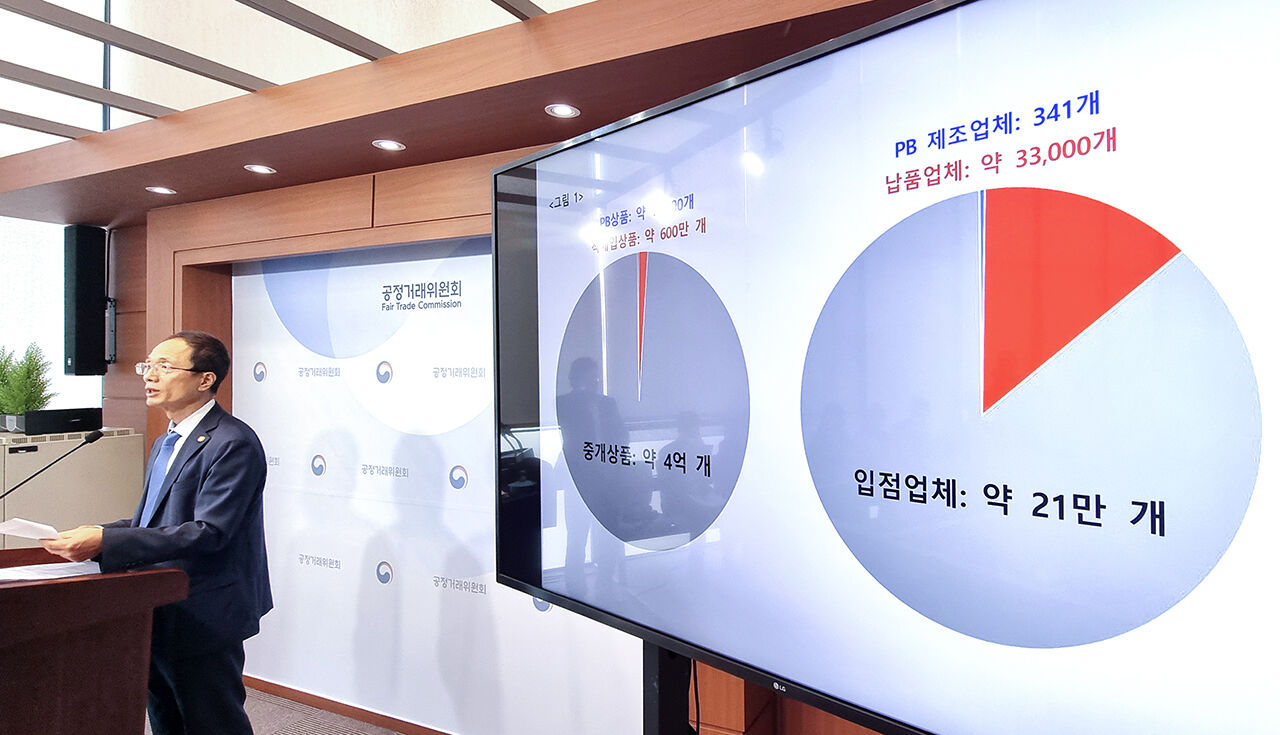 심영구 뉴스스프링