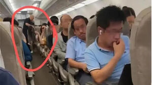 이륙 앞둔 중국 항공기서 '햄스터 추격전'&hellip;1시간 넘게 지연 운항