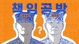 채 해병 대대장 "임성근 때문에&hellip;" 임성근 "부하 때문에&hellip;" [스프]