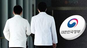 '집단 휴진' 확산…"진료 거부 행위 엄정 대응"