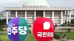 민주, 이시원 전 비서관 증인 채택&hellip;국힘 "수사 신속 종결"