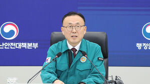 정부 "어제 오늘 여진없으나 큰 규모 여진 가능성 여전"