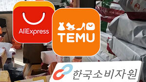 스프 알리테무