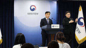 '자본금 미달' 스테이지엑스, 제4 이동통신 취소 예정