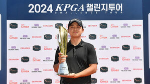 아마추어 김현욱, KPGA 챌린지투어 대회 우승