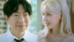 [SBS Star] Park Myung-soo Says aespa WINTER Is Unlike Other K-Pop Stars He Has Met