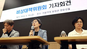 휴진 앞둔 서울대 교수들 "환자에 죄송&hellip;중증 진료 차질없게"