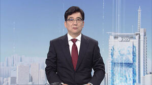 클로징