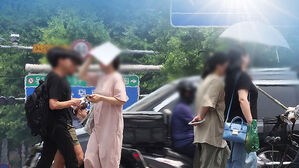 [날씨] 다시 30도 안팎 불볕더위&hellip;강한 자외선 주의