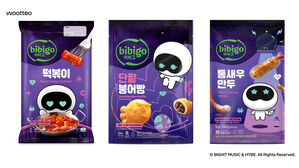비비고, 'BTS 진 전역 기념' 떡볶이&middot;만두 출시