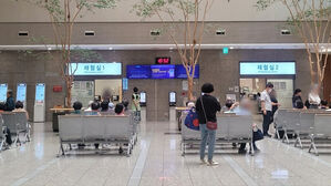 "모든 진료과 운영"…분당서울대병원 휴진 방침에도 큰 혼란 없어