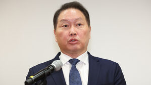 서울고법 "SK 주식가치 상승 기여, 최태원 160배 &middot; 최종현 125배"