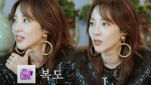 [SBS Star] DARA Opens Up About Hidden Dates with Her Celebrity Boyfriend in 'Inkigayo' Hallway
