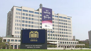 대통령실, 야당 '여야정 의료비상협의체' 제안에 "여야 합의 우선"