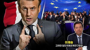 온더스팟