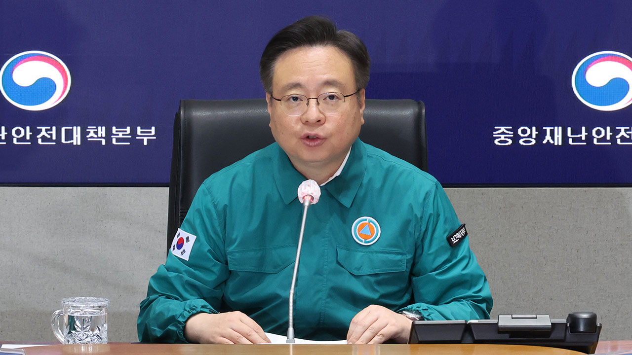 조규홍 보건복지부 장관이 18일 서울 종로구 정부서울청사에서 열린 의사 집단행동 중앙재난안전대책본부 회의에서 발언하고 있다.