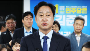 이화학당, '이대생 성 상납 발언' 김준혁 의원 명예훼손 고소