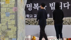 서이초 이어 신목초 교사도 순직 인정되나&hellip;19일 마지막 심의