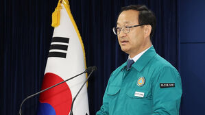 정부 "의사들, 독점적 권한 보장하는 만큼 직업적 책무 다해야"