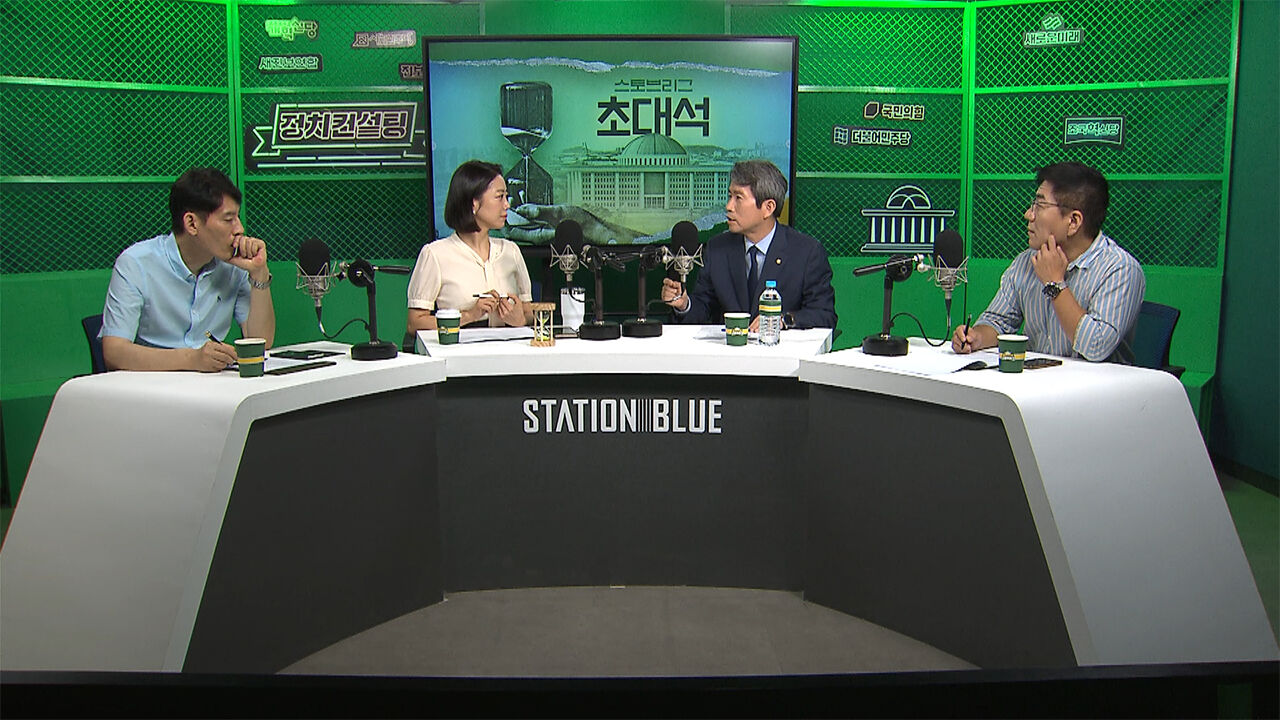 0618 스토브리그
