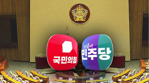 '방송3법' 등 과방위 통과&hellip;"이재명 로펌으로 전락"