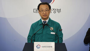 정부, 휴진 주도 의협 향해 설립 목적 위배 시 "해체도 가능"