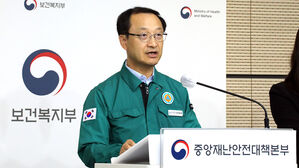 정부, 휴진 주도 의협 향해 설립 목적 위배 시 "해체도 가능"