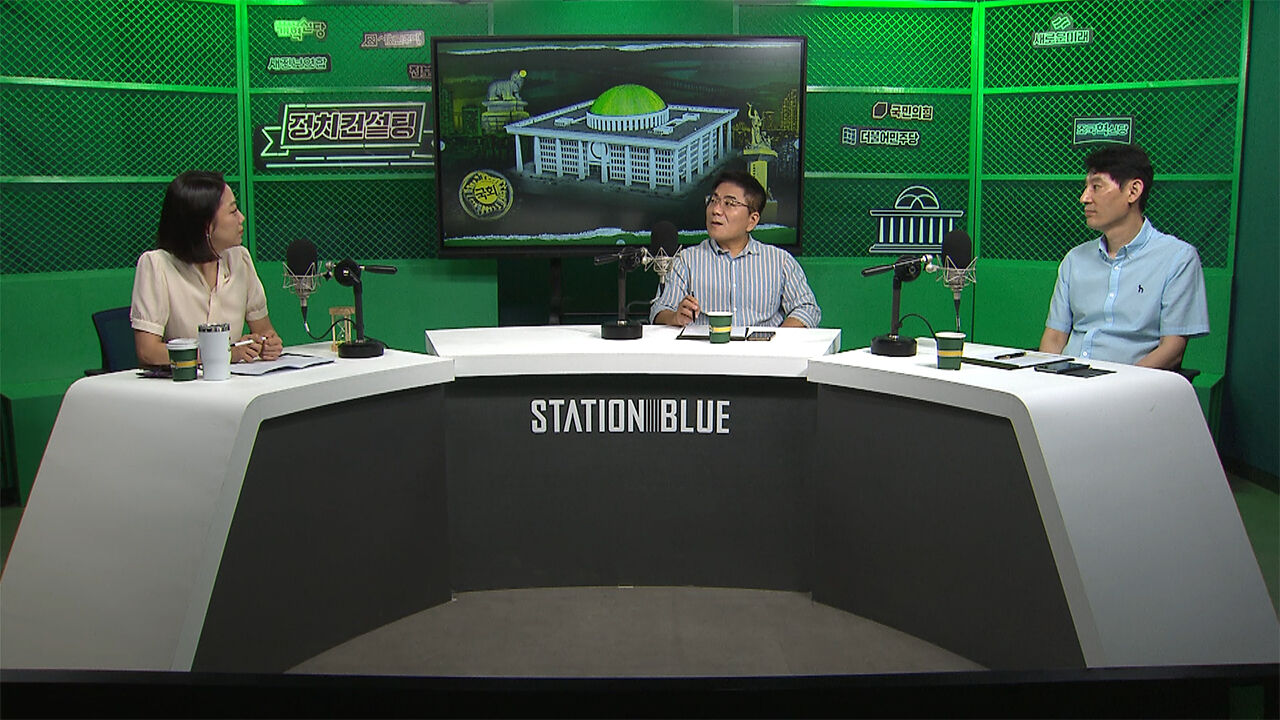 0618 스토브리그
