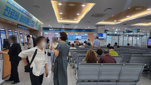 의협 휴진 동참 울산대병원…"큰 혼란 없지만, 불안해요"