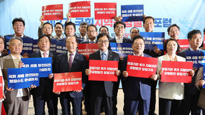 우원식 국회의장 "속도감 있게 국회 세종의사당 건립위 구성"