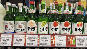 '한국 소주'인줄 알았더니&hellip;동남아에서 팔리는 '이 나라' 소주