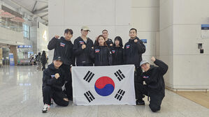 브레이킹 대표팀, 파리올림픽 최종 예선 위해 헝가리 출국