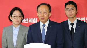 추경호 "법사 &middot; 운영위, 민주-국힘 순서로 1년씩 번갈아 맡자"